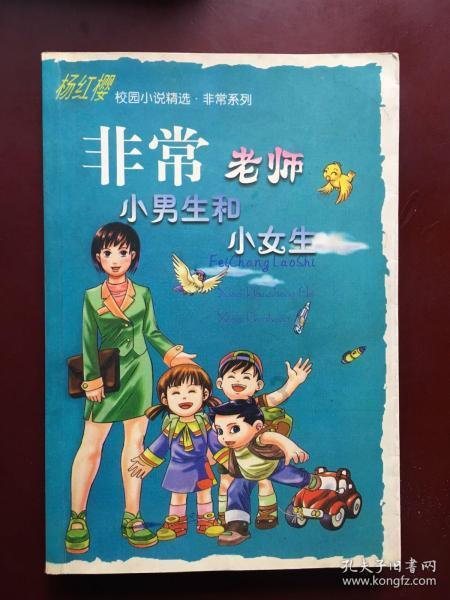 中卫市科协:协同发力融合创新,共同奏响基层科普“三部曲”